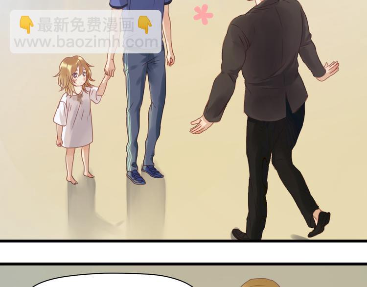 第4话 受不了你脏兮兮的样子了！38