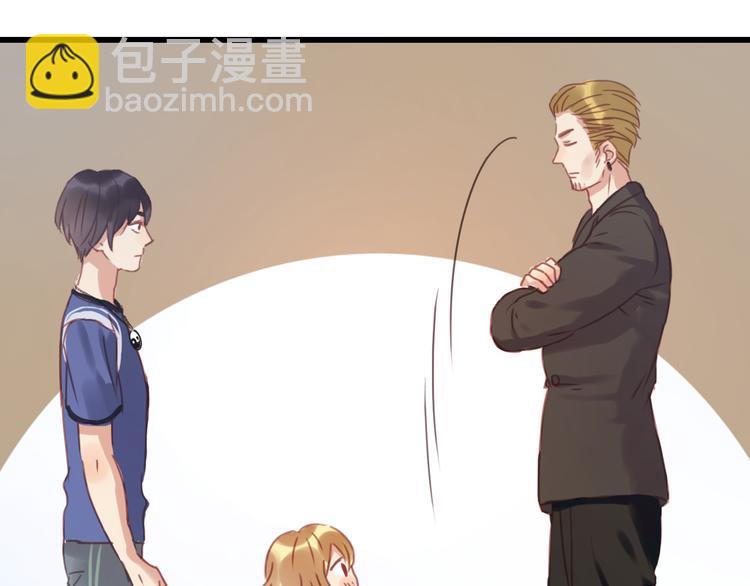 第4话 受不了你脏兮兮的样子了！46