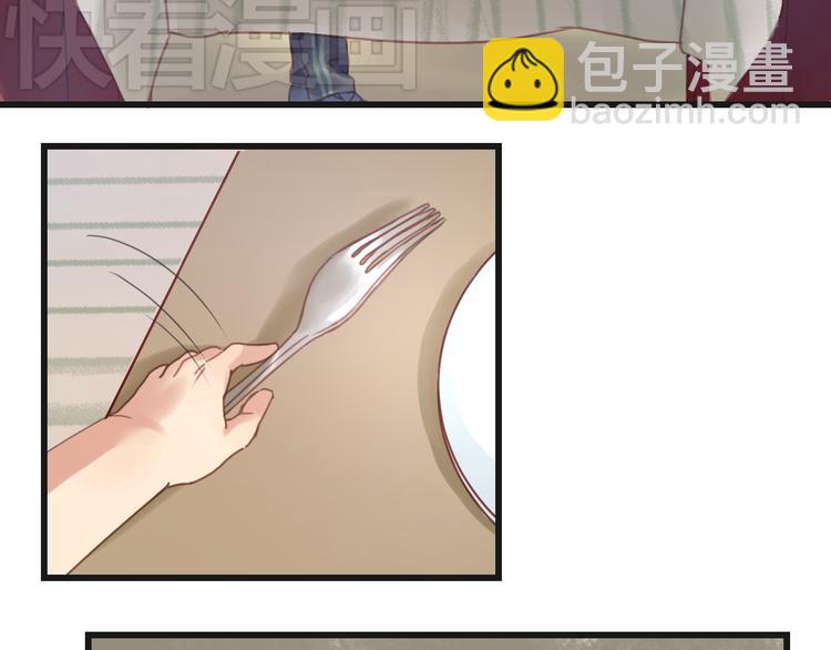 第4话 受不了你脏兮兮的样子了！7