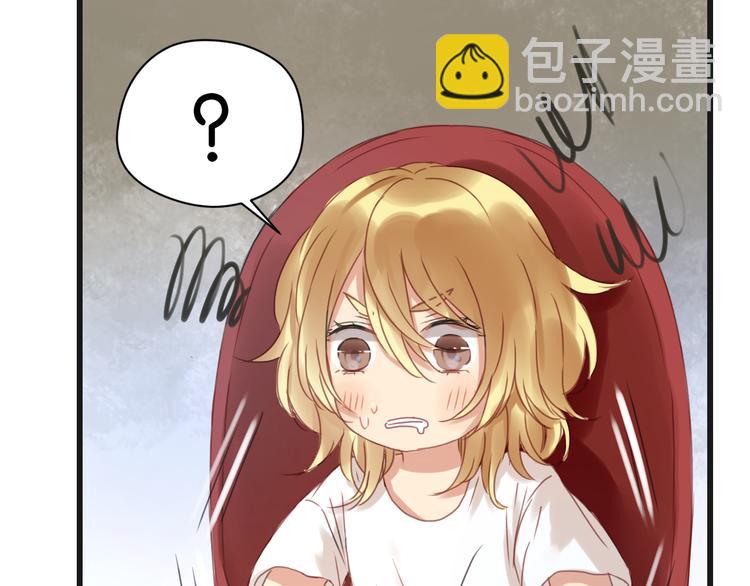 第4话 受不了你脏兮兮的样子了！8