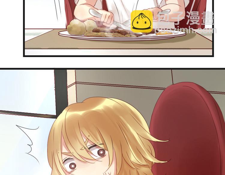 第4话 受不了你脏兮兮的样子了！9