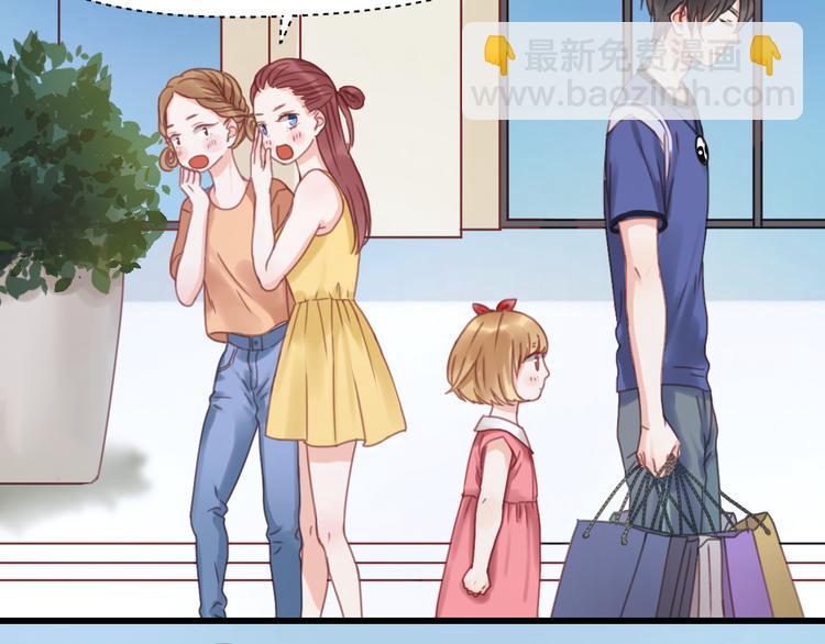 第5话 小狐狸形象大改造！33