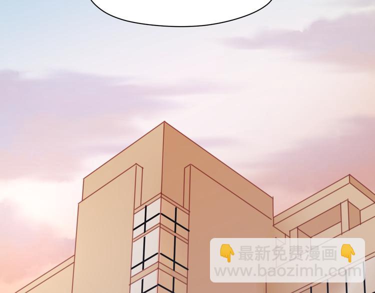 第5话 小狐狸形象大改造！64