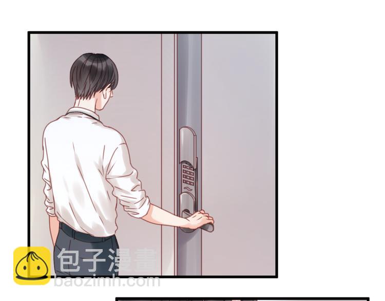 第5话 小狐狸形象大改造！67