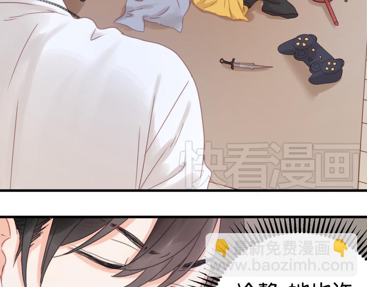 第5话 小狐狸形象大改造！70