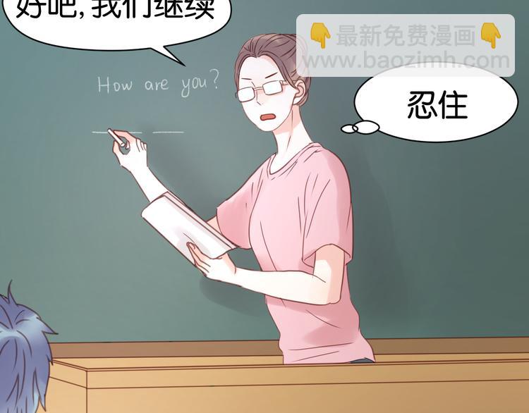 第7话 对不起让你一个人44