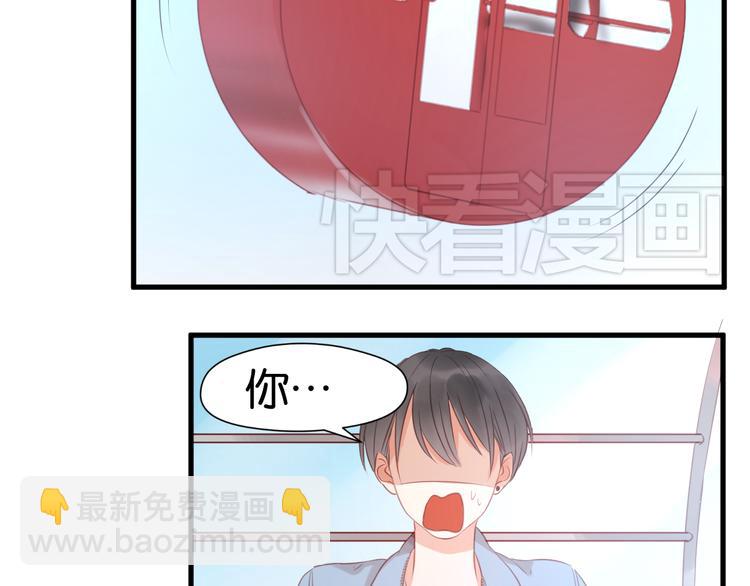 第8话 对不起，没有感受你的心情34