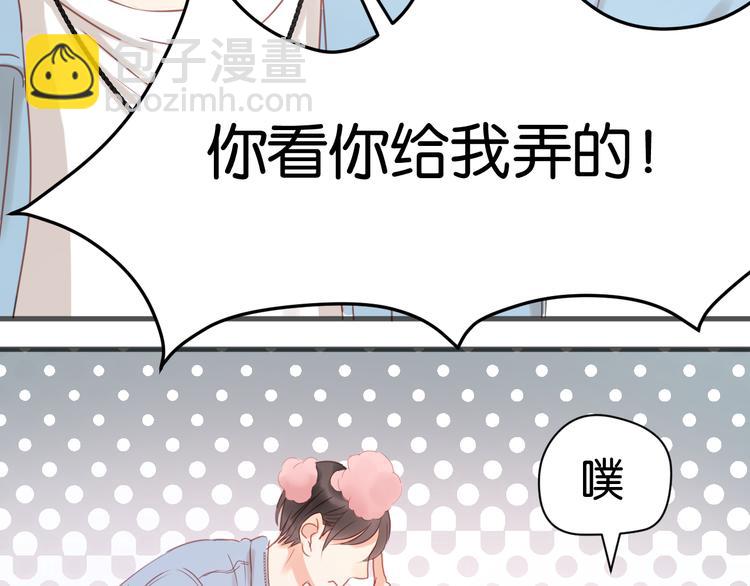 第8话 对不起，没有感受你的心情76