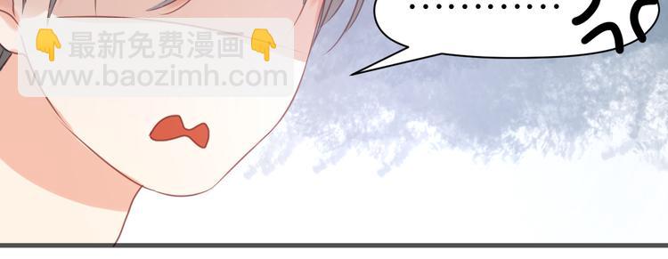 第8话 对不起，没有感受你的心情79