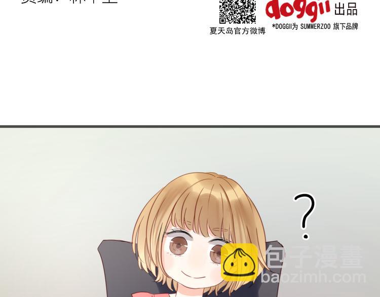 第9话 小孩真是太难教了！1