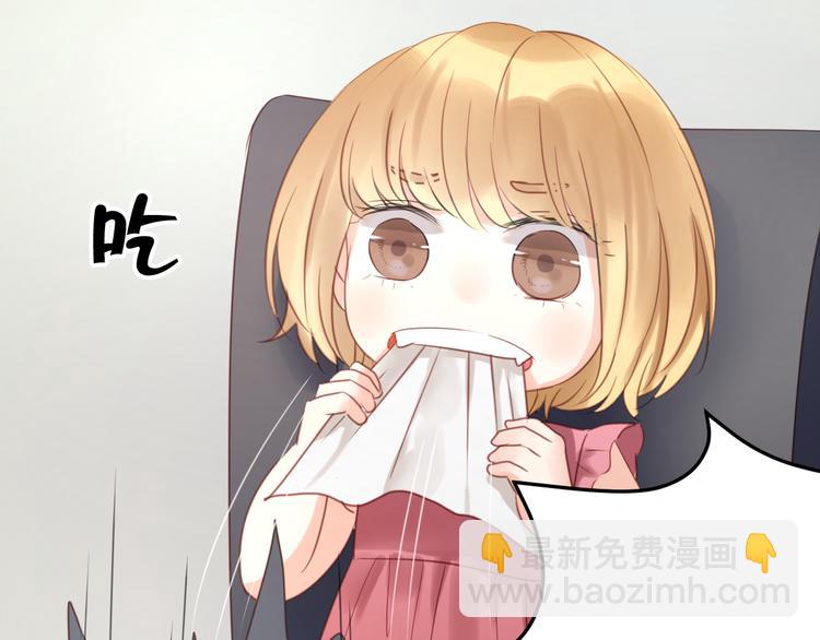 第9话 小孩真是太难教了！11