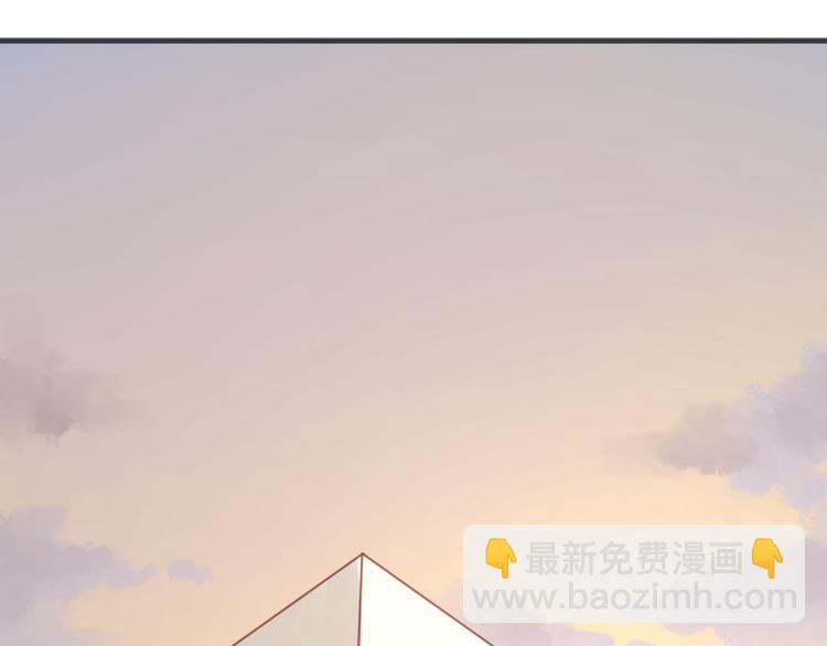 第9话 小孩真是太难教了！13