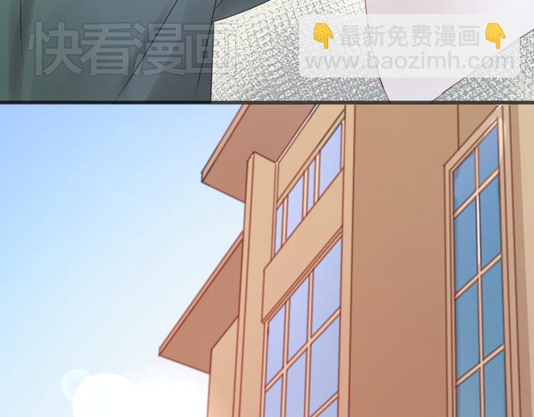 第9话 小孩真是太难教了！31