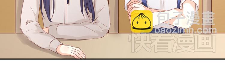 第9话 小孩真是太难教了！36