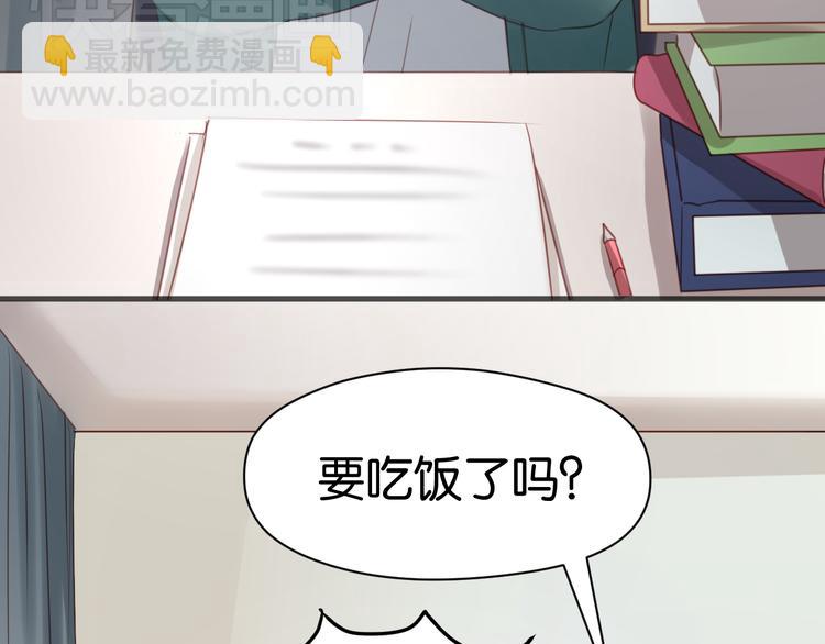 第9话 小孩真是太难教了！4