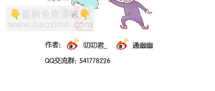 第10话 终于适应了学校生活103