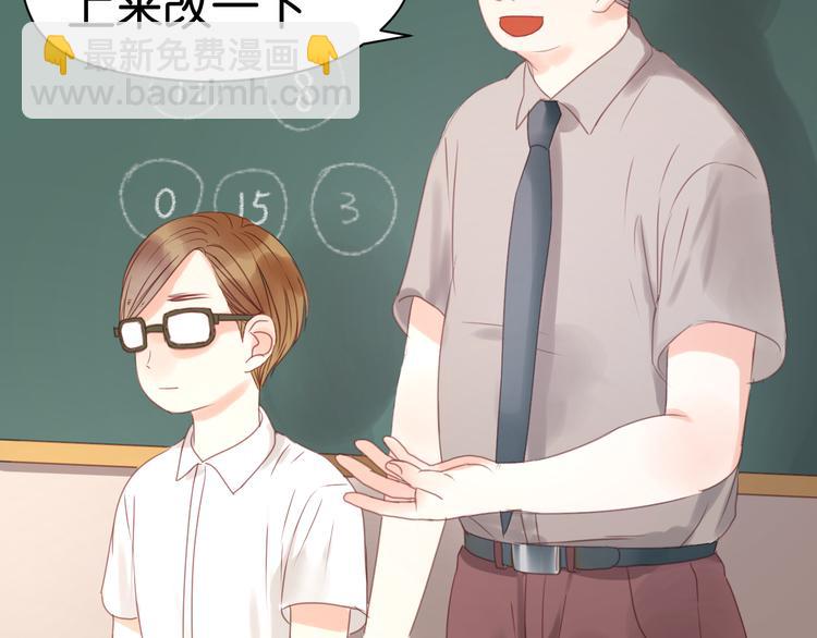 第10话 终于适应了学校生活40
