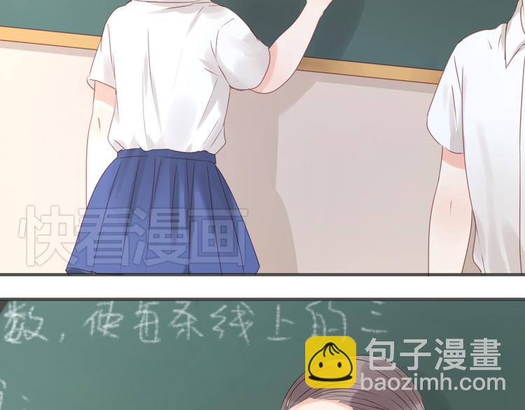 第10话 终于适应了学校生活43