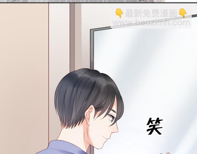 第10话 终于适应了学校生活51