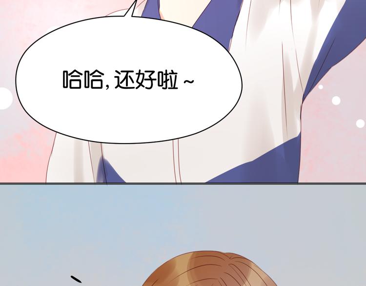 第10话 终于适应了学校生活67