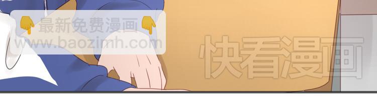 第10话 终于适应了学校生活75