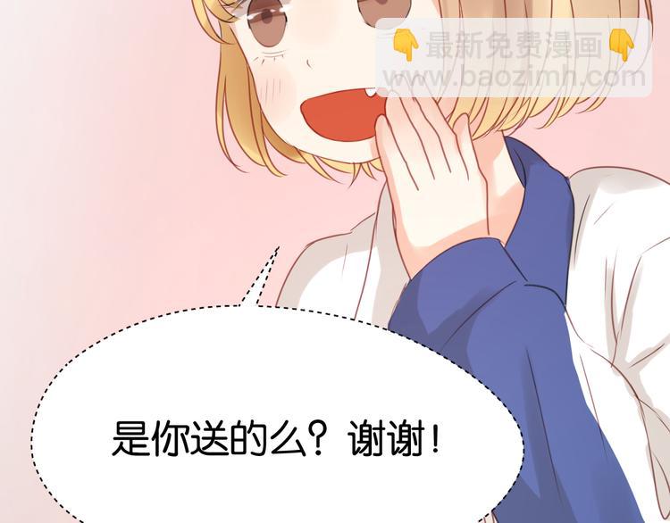 第10话 终于适应了学校生活85