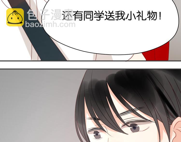 第10话 终于适应了学校生活91