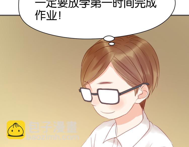 第10话 终于适应了学校生活95