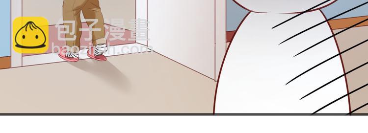 第11话 最喜欢跟小孩一起出去玩～15