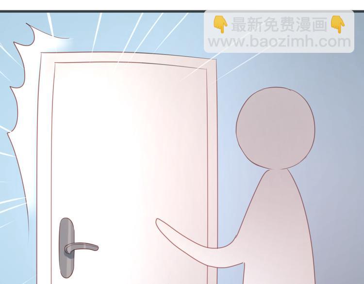 第11话 最喜欢跟小孩一起出去玩～16