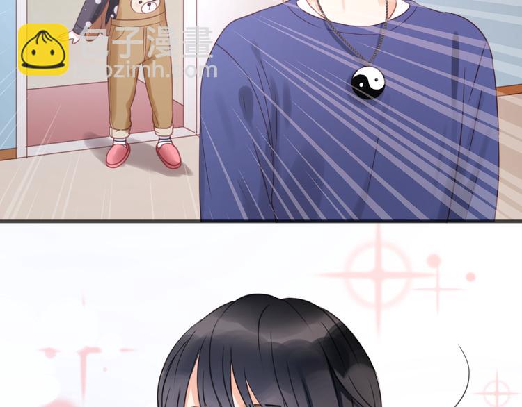 第11话 最喜欢跟小孩一起出去玩～20