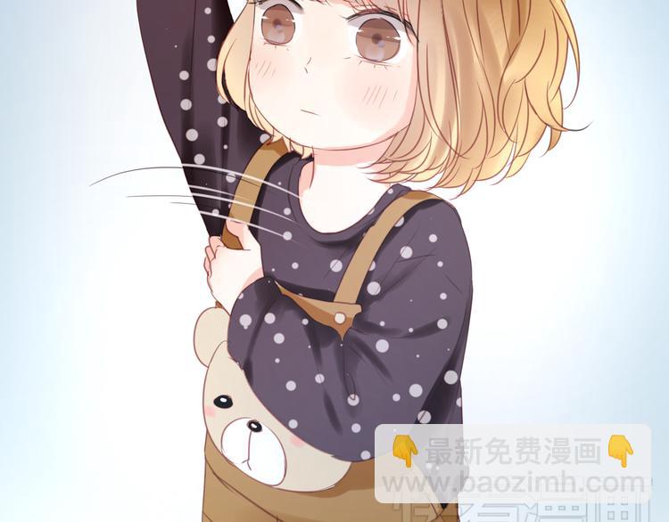 第11话 最喜欢跟小孩一起出去玩～3
