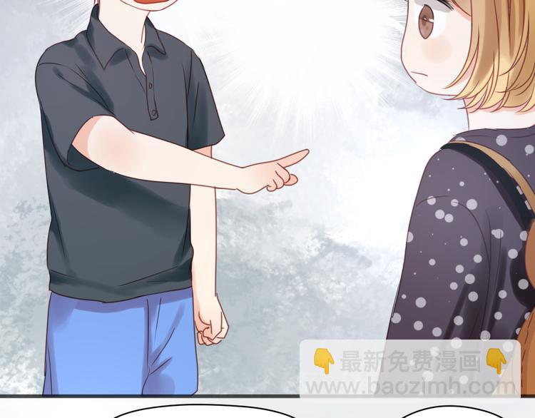 第11话 最喜欢跟小孩一起出去玩～30