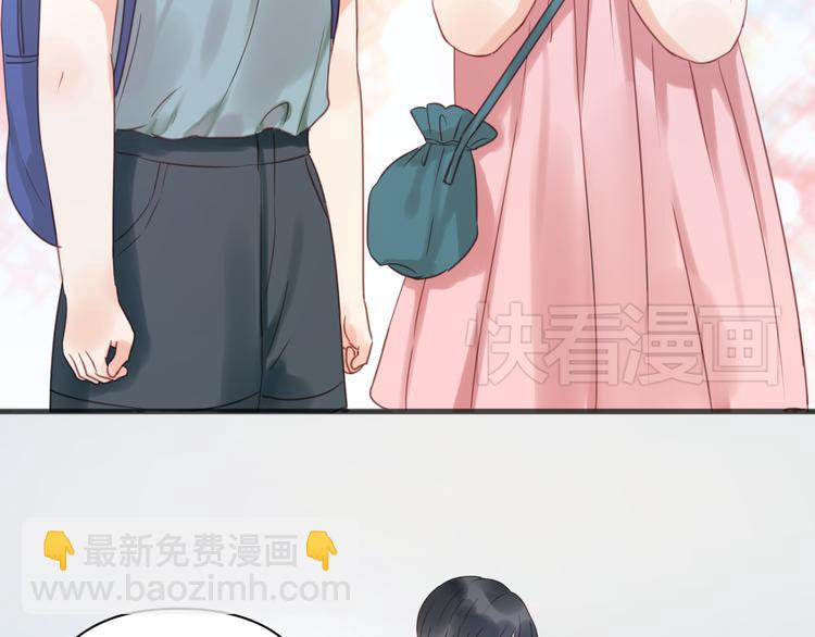 第11话 最喜欢跟小孩一起出去玩～38