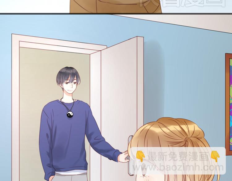 第11话 最喜欢跟小孩一起出去玩～4