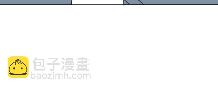 第11话 最喜欢跟小孩一起出去玩～43
