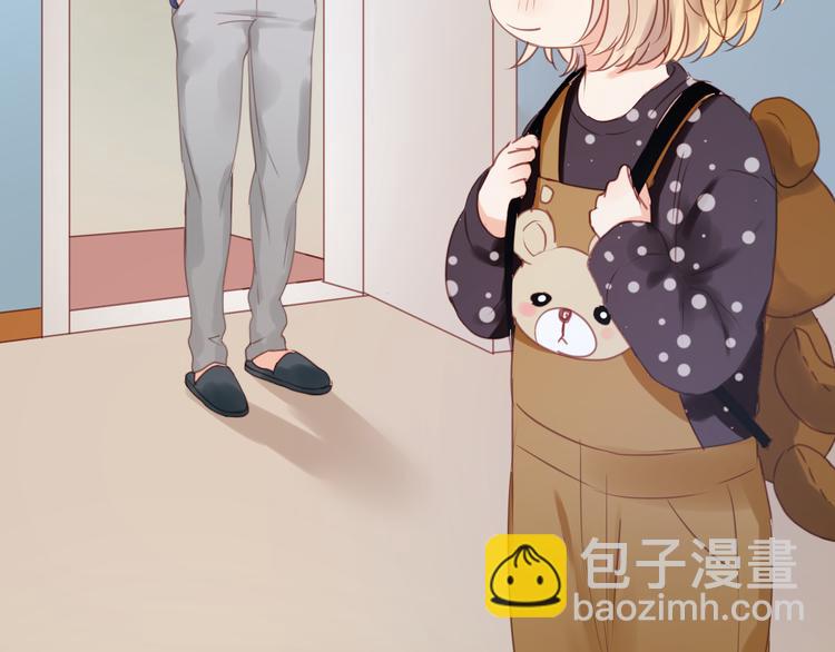 第11话 最喜欢跟小孩一起出去玩～5