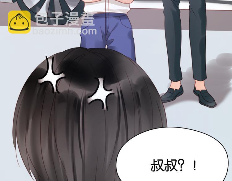 第14话 小九的样子变了……18