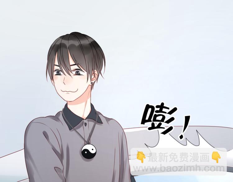 第14话 小九的样子变了……21