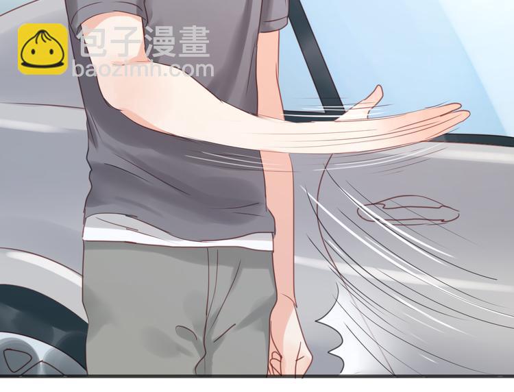 第14话 小九的样子变了……22