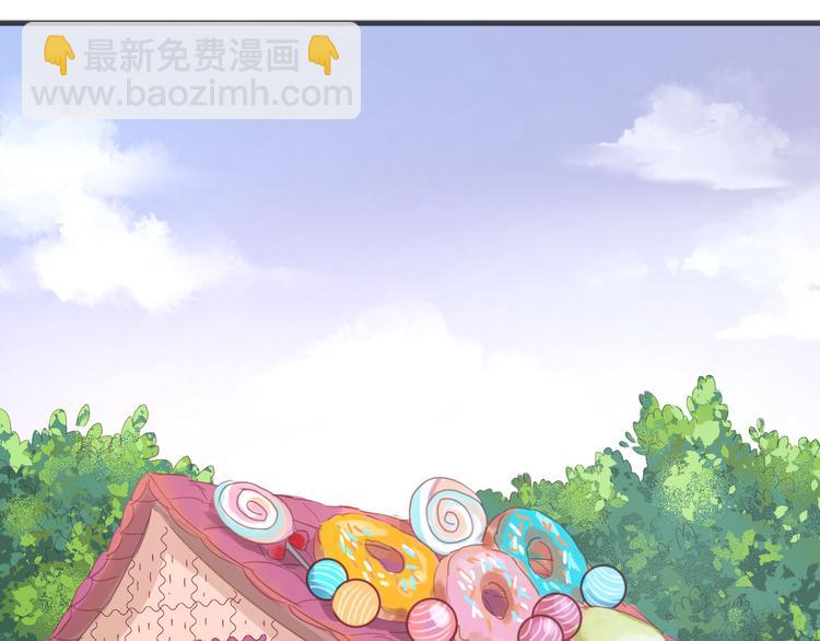 第14话 小九的样子变了……23