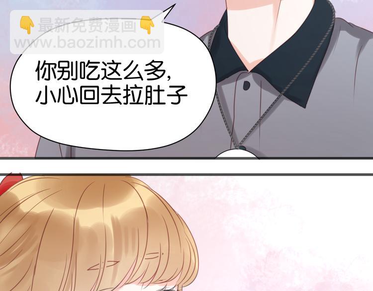 第14话 小九的样子变了……27