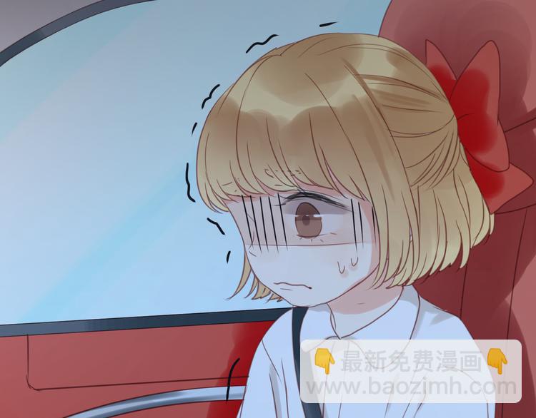 第14话 小九的样子变了……33
