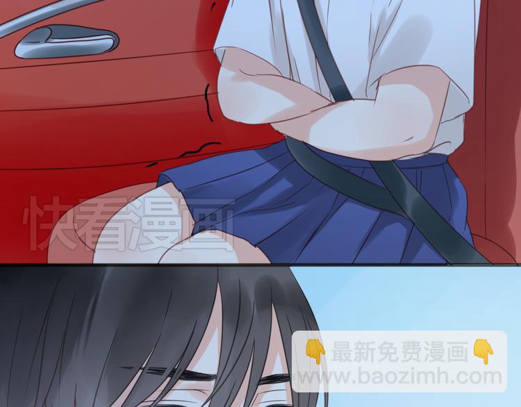 第14话 小九的样子变了……34