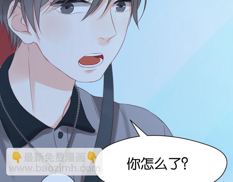 第14话 小九的样子变了……35