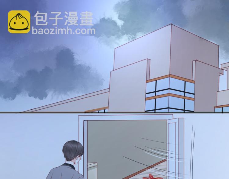 第14话 小九的样子变了……39