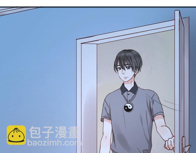 第14话 小九的样子变了……45