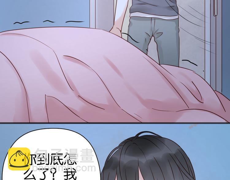 第14话 小九的样子变了……50