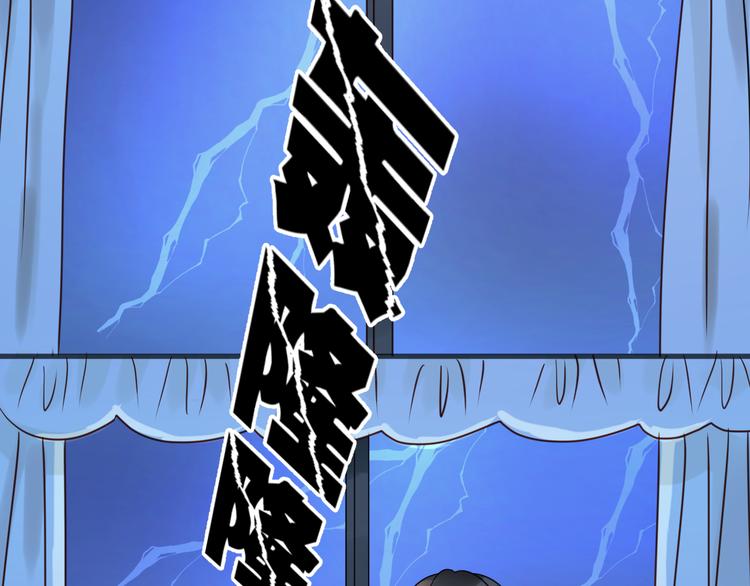 第14话 小九的样子变了……55