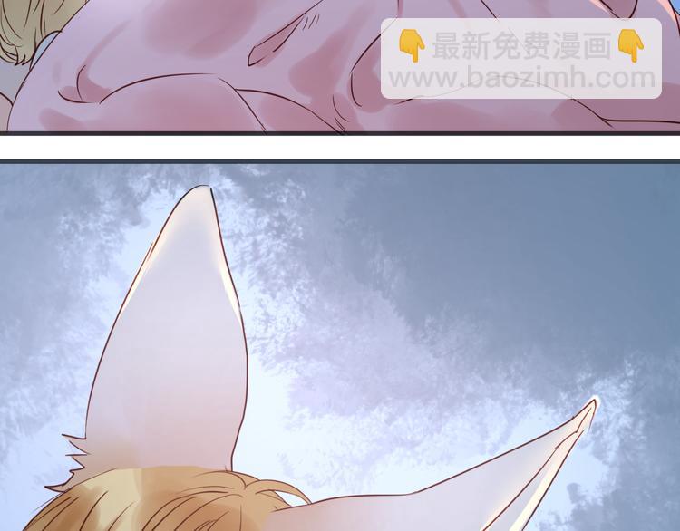 第14话 小九的样子变了……57